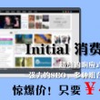 港澳六开彩开奖结果今天