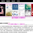 香港正版资料免费大全铁
