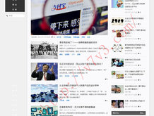 香港免费公开资料大全2023最新消息视频